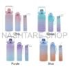 3-Piece Hydration Bottle Set | طقم زجاجات ماء 3 قطع