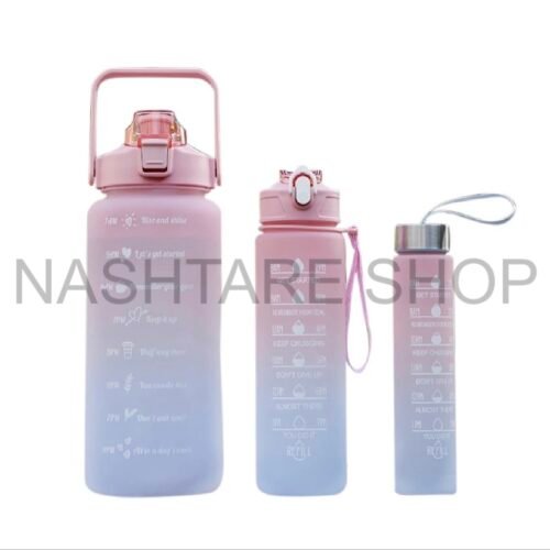 3-Piece Hydration Bottle Set | طقم زجاجات ماء 3 قطع - Image 5