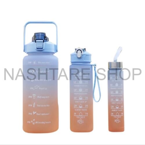 3-Piece Hydration Bottle Set | طقم زجاجات ماء 3 قطع - Image 2
