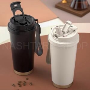 Screenshot Portable Coffee Mug | ترمس قهوة محمول