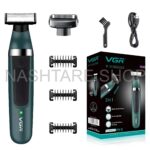 VGR 393 Waterproof Electric Clipper | ماكينة حلاقة مقاومة للماء