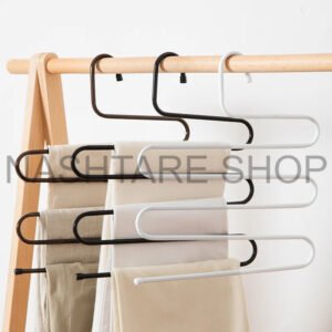 Space Saving Pants Hanger Set | علاقة ملابس متعددة الطبقات