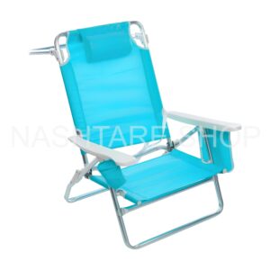 Lightweight Beach Chair | كرسي سهل الحمل للبحر