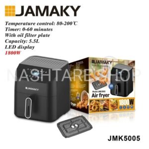 2025/05/1000335346.jpg Jamaky LED Air Fryer | قلاية هوائية LED