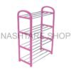 4 Layer Shoe Stand | رف أحذية 4 طبقات