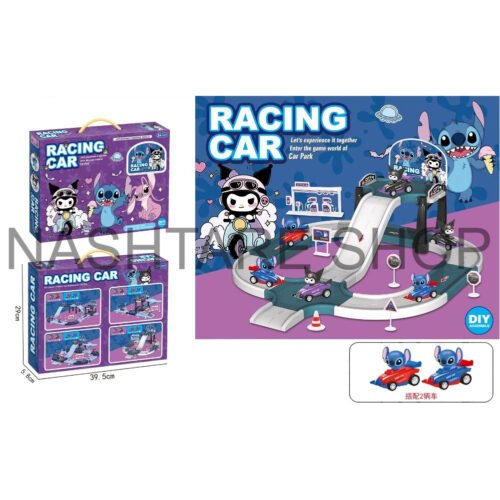 Stitch Racing Track Playset | لعبة مضمار سباق ستيتش