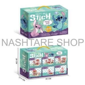 Stitch Villa Play Set | فيلا ستيتش