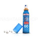 Par Par Insect Killer Spray | بخاخ لقتل الحشرات