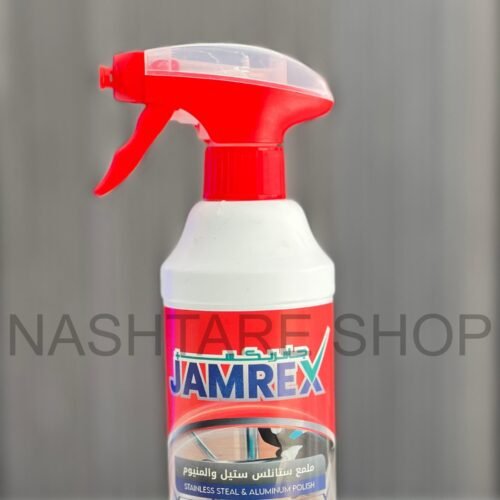 IMG-20250306-WA0011-scaled Jamrex Stainless Steel & Aluminum Polish500ml | ملمع المقاوم للصدأ 500 مل