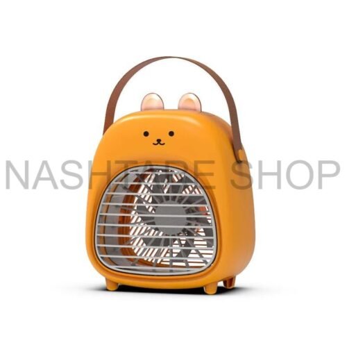 Cute Bunny Electric Fan | مروحة كهربائية بشكل أرنب