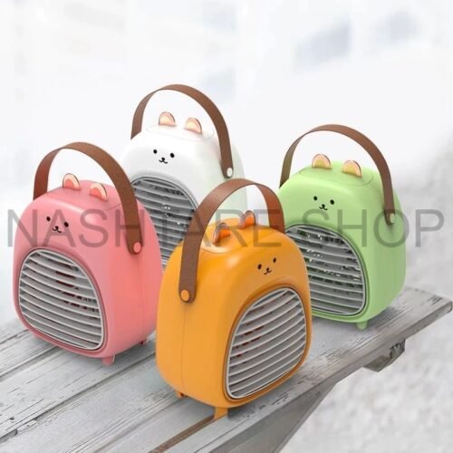 Cute Bunny Electric Fan | مروحة كهربائية بشكل أرنب