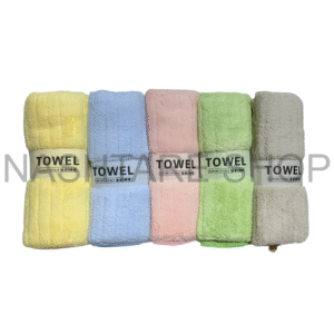 IMG_2307-removebg-preview (1) Microfiber Soft Towels | طقم مناشف