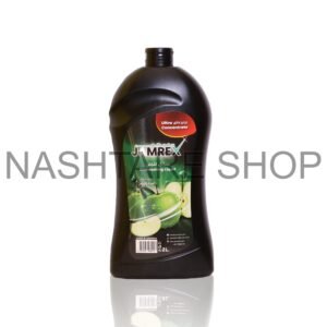 IMG_8132-scaled Jamrex Liquid Dish Wash | سائل غسيل الصحون