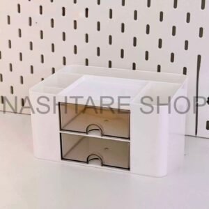 Office Supplies Organizer | منظم أدوات مكتبية