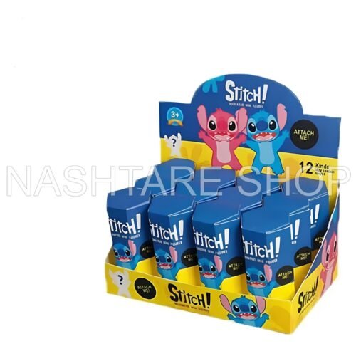 Stitch Surprise Box | صندوق ستيتش