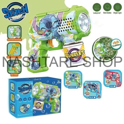Stitch Light-Up Bubble Gun | جهاز فقاعات ستيتش المضيء