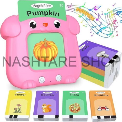 Talking Flash Card Reader | قارئ البطاقات