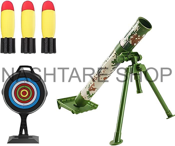 Toy Mortar Shooting Launcher | لعبة قاذف المدفع