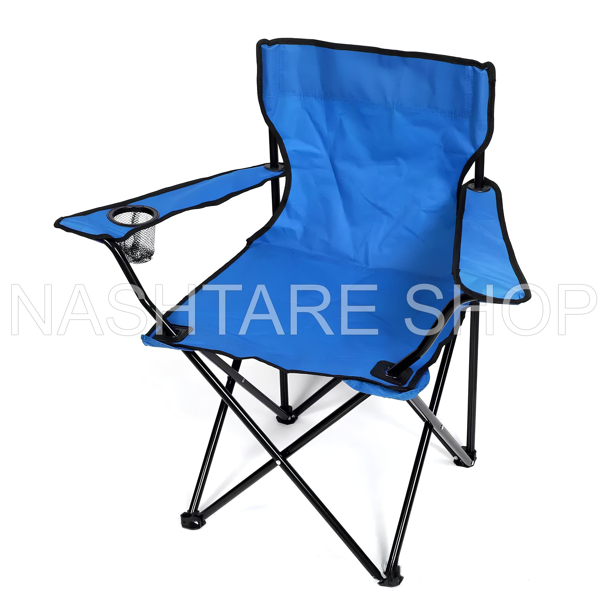 Chair with Storage Bag | كرسي مع حقيبة - Image 3