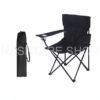 Chair with Storage Bag | كرسي مع حقيبة