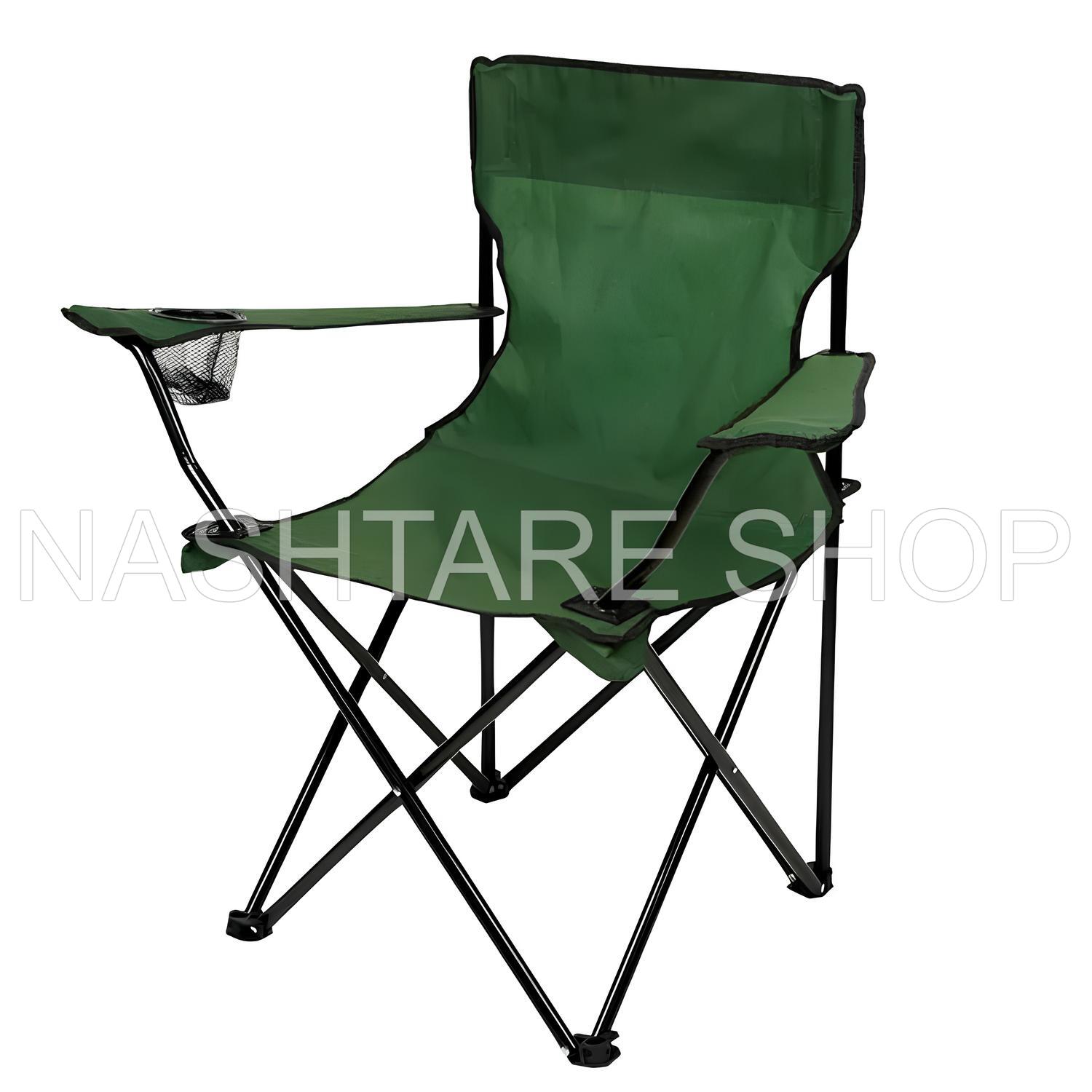 Chair with Storage Bag | كرسي مع حقيبة - Image 4