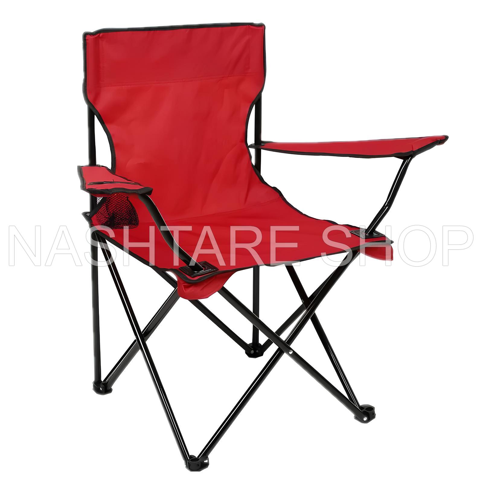 Chair with Storage Bag | كرسي مع حقيبة - Image 5