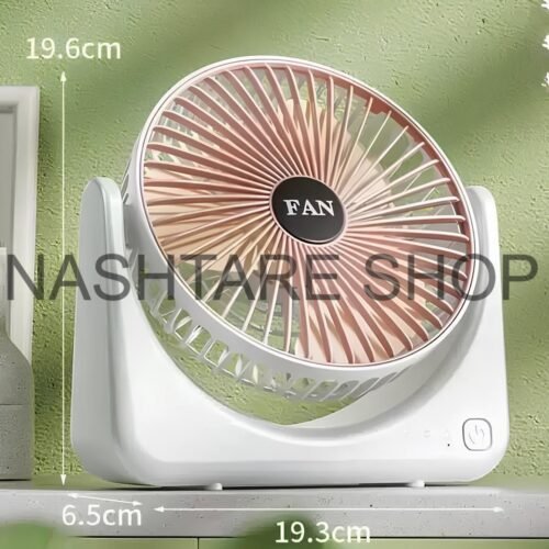 Portable USB Fan | مروحة محمولة