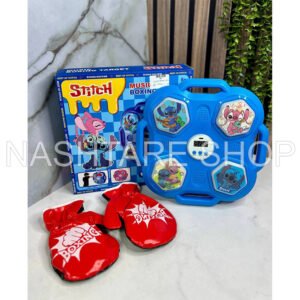 Stitch Boxing Machine | جهاز الملاكمة ستيتش