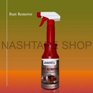 Jamrex Rust Remover | مزيل الصدأ