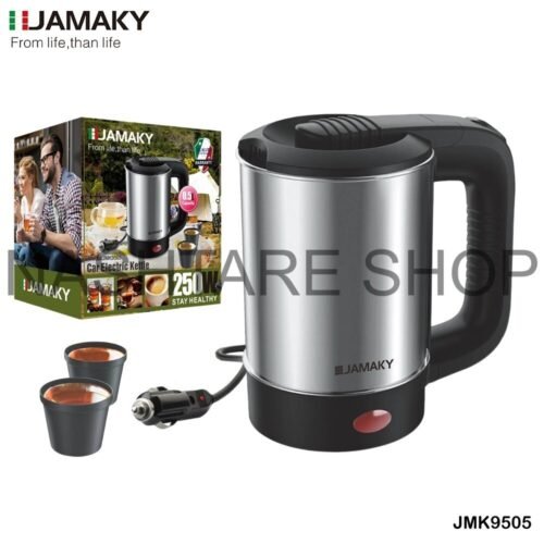 jmk9505-1 JAMAKY Car Electric Kettle | غلاية كهربائية للسيارة