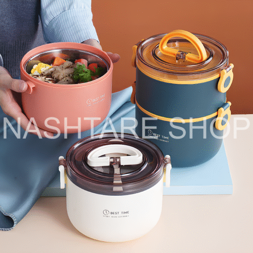 tb_image_share_1746871437927.jpg Thermal Lunch Box | علبة حفظ الطعام