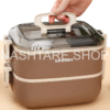 Lunch Box | علبة غداء