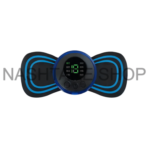 Mini Massager | جهاز تدليك صغير