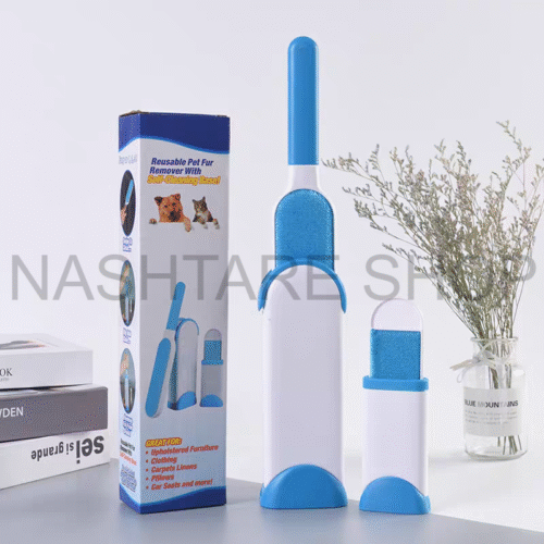 tb_image_share_1747491194929.jpg Fur Remover Brush | فرشاة  لإزالة الوبر