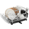 GEBE Aluminium Dish Rack | رف صحون ألمنيوم