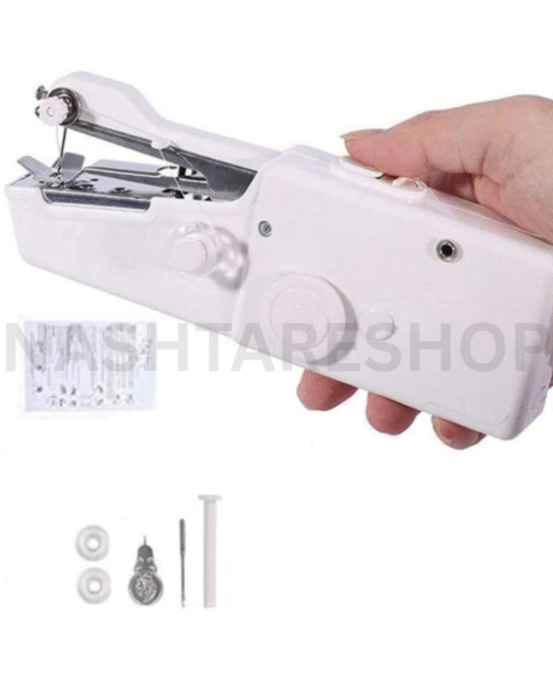 Mini Handheld Sewing Machine | ماكينة خياطة صغيرة