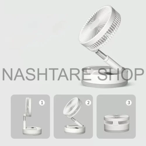 Folding Fan | مروحة قابلة للطي