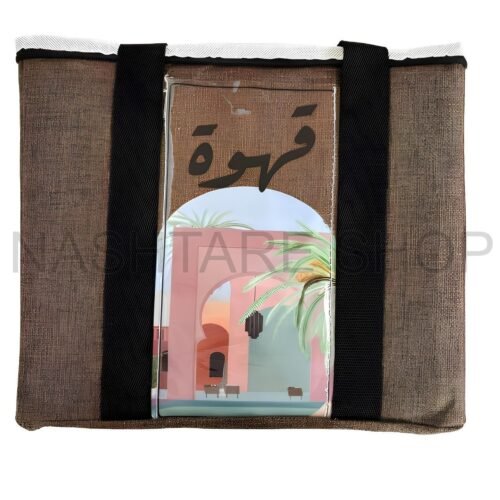 Thermal Insulated Bag | حقيبة عازلة للحرارة - Image 4