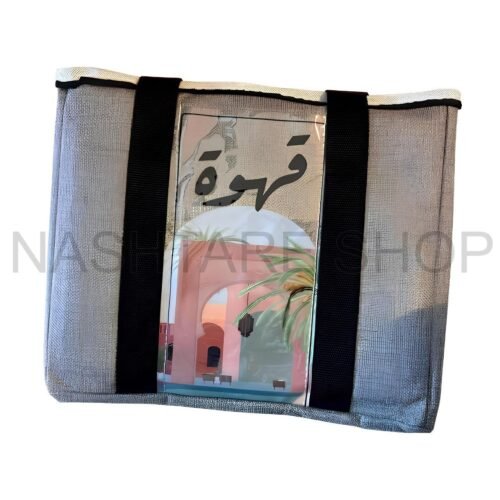 Thermal Insulated Bag | حقيبة عازلة للحرارة - Image 3