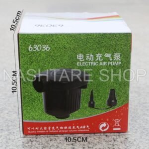 IMG-20250619-WA0083 Air Pump | منفخ هواء