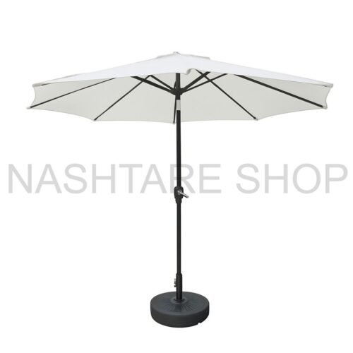 Umbrella with Base | شمسية مع قاعدة