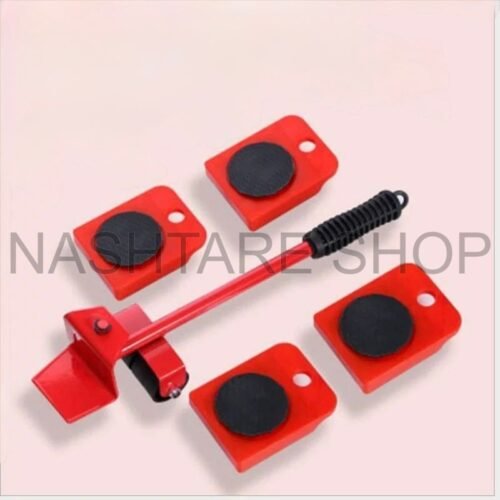 Moving Helpers | مساعد النقل