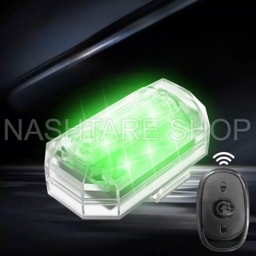 Wireless Remote Flashing Light | إضاءة فلاش لاسلكية مع ريموت تحكم