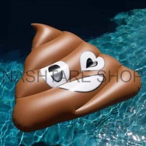 WhatsApp Image 2025-06-19 at 15.27.50_c892583b Brown Emoji Float | إيموجي بني