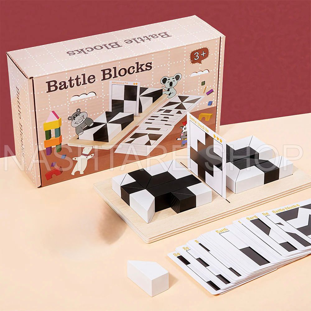 Wooden Brain Teaser Block Puzzles | أحجية المكعبات الخشبية