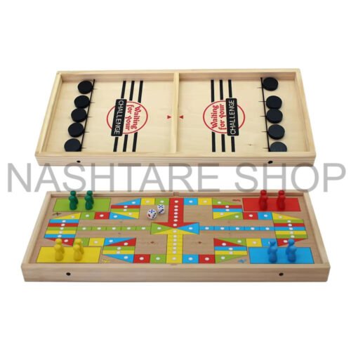 Flying Chess Carpet | سجادة الشطرنج