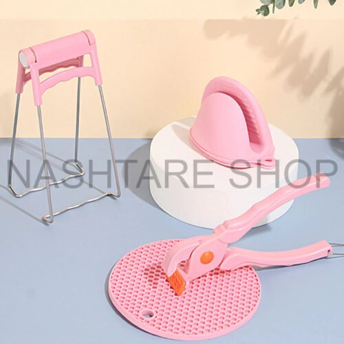 HeatSafe Kitchen Grip Set | طقم المطبخ الآمن للحرارة