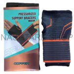 Pressurized Hand Support Bracers | دعامات دعم اليد المضغوطة