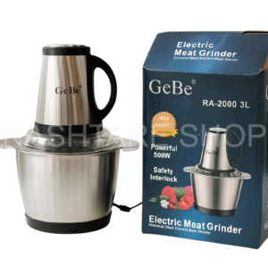 1000352610 (1) Meat grinder Electric stainless steel (GeBe) | مفرمة لحم كهربائية