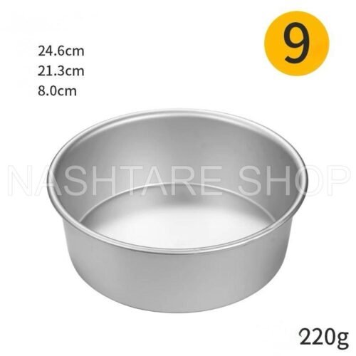 Stainless Steel Round Cake Pan Set (3 Pieces) | مجموعة قوالب كيك دائرية من الستانلس ستيل